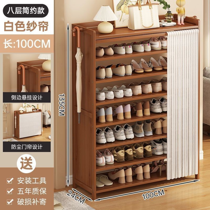 El dormitorio de la casa de alquiler de puerta de entrada para el hogar de varios pisos en la puerta del estante para zapatos ocupa un pequeño estante de almacenamiento, armario de zapatos simple a prueba de polvo