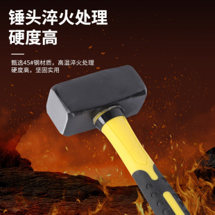 Manufacturer Customized Short Handle Masonry Hammer, Multi-Specification Plastic Coated Handle Masonry Hammer, Household Hammer, Construction Site Square Hammer