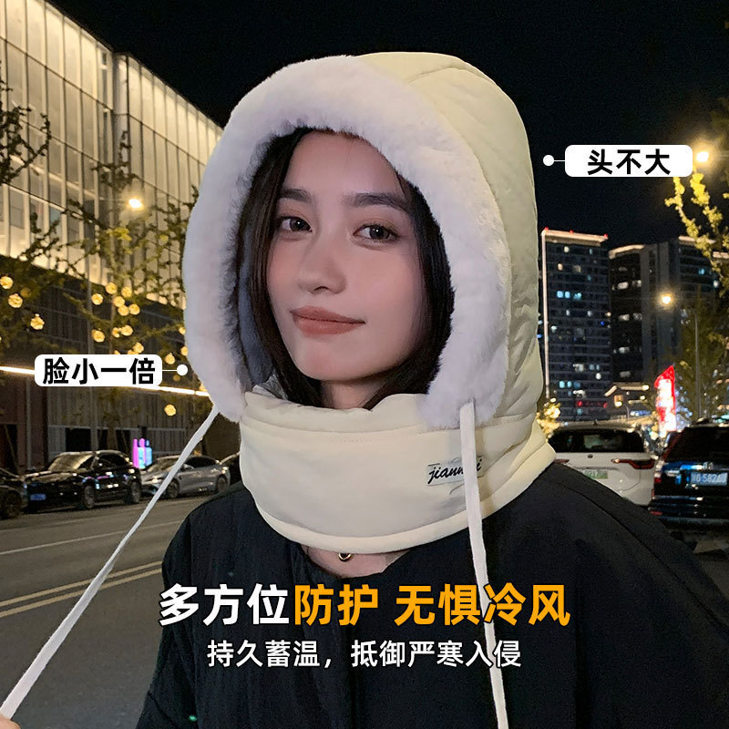 冬季保暖雷锋帽加绒加厚防寒面罩围脖一体防耳防风户外骑行包头帽|undefined