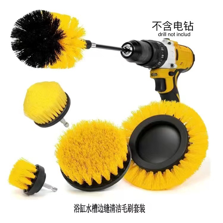 跨境热卖缝隙六件套电钻刷头电动清洁刷锥形刷子套装电动工具刷
