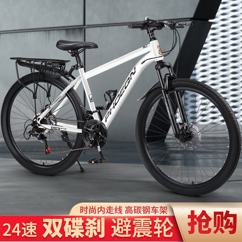 Manufacturer Wholesale New Dream Bird Mountain Bike Bicycle Student Outdoor Sports Off-Road Commuting to Work