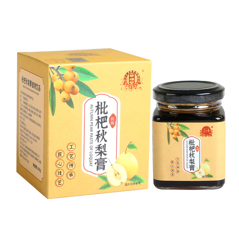 비파 가을 배 페이스트