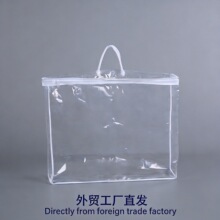 pvc͸����朰��b���羳���m�Ҽ��b�·��������������logo�S��