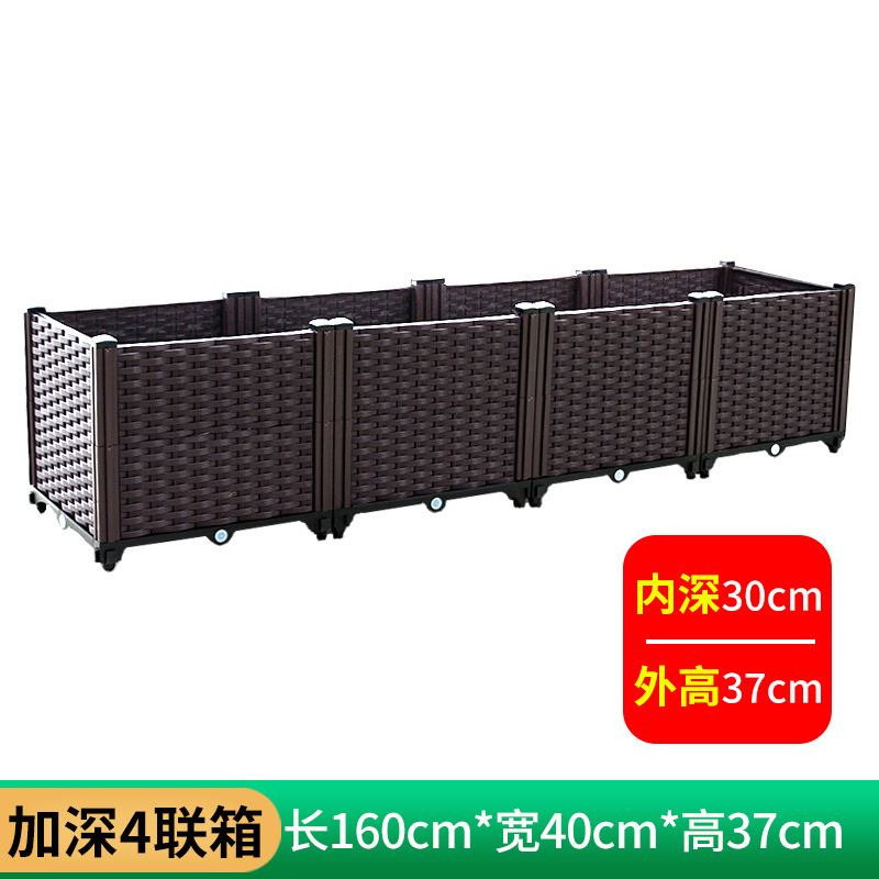 阳台蔬菜种植箱种菜专用箱特大种菜盆槽神器室外加厚塑料户外花箱|undefined