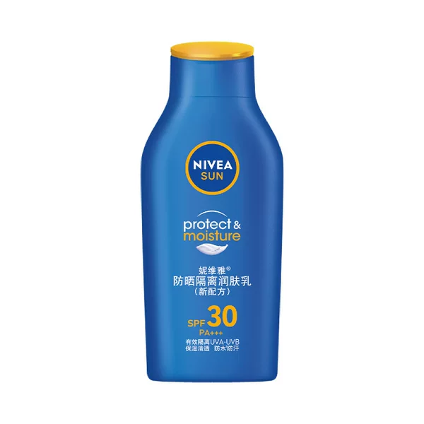 Nivea Sunscreen Isolation Moisturizer 75ml Sunscreen Isolation Cream Lotion Wholesale and Delivery