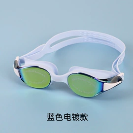 脚蹼、手蹼;潜水用品;泳镜