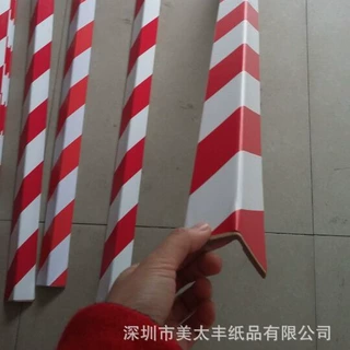 深圳L型多色硬纸护角 高强度防撞包装纸护角保护固定1000*50*50*5