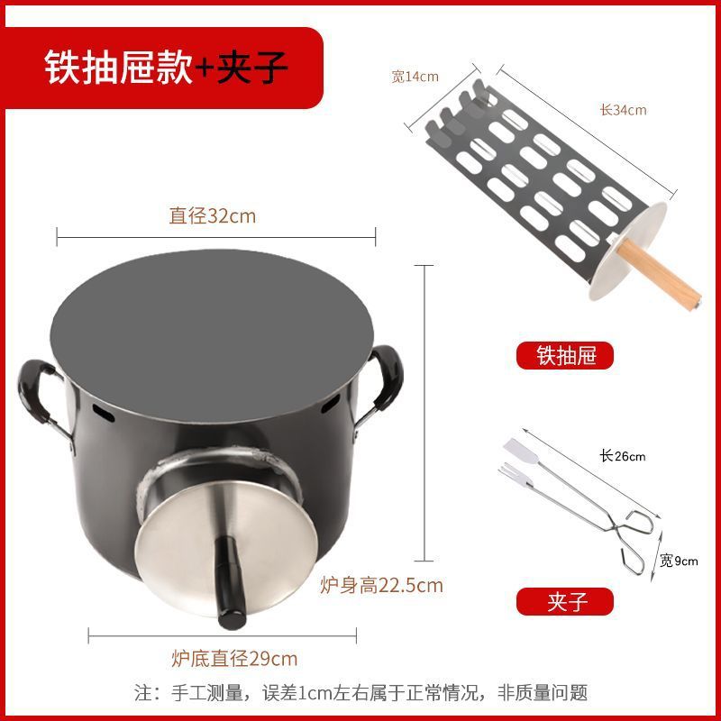 Gas doméstico horno de patatas dulces horno de panquequeque casero horno de papa horno de panquequeque horno de panquequeque horno de carne horno de salsa