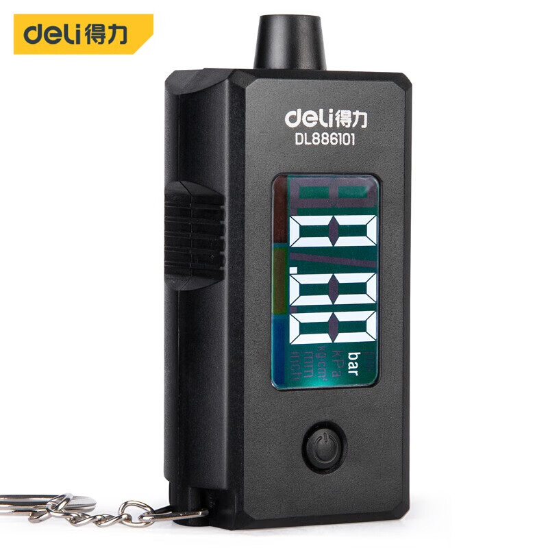 得力工具DL886101 便携手持式电子数显胎压计胎压表 汽车摩托车自