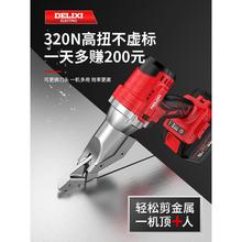 ?������늄��FƤ��늼�����䓺����X�岻�P��F�z��䓾W���