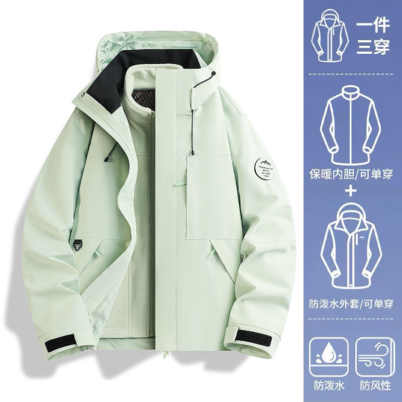 跨境秋冬户外冲锋衣两件套三合一保暖石墨烯加厚防水山系登山服|undefined