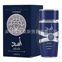 Трансграничный горячий продукт Lattafa Asad Zanzibar Арабский мужской легкий аромат синий парфюм