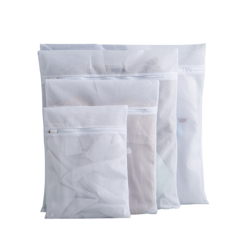 Laundry bag set thickened wash bag thick and fine mesh nylon mesh bag classified cleaning underwear bra bag machine washable
