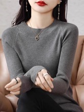 打底衫2025新款女秋季内搭女毛衣圆领修身插肩袖低领针织羊毛衫