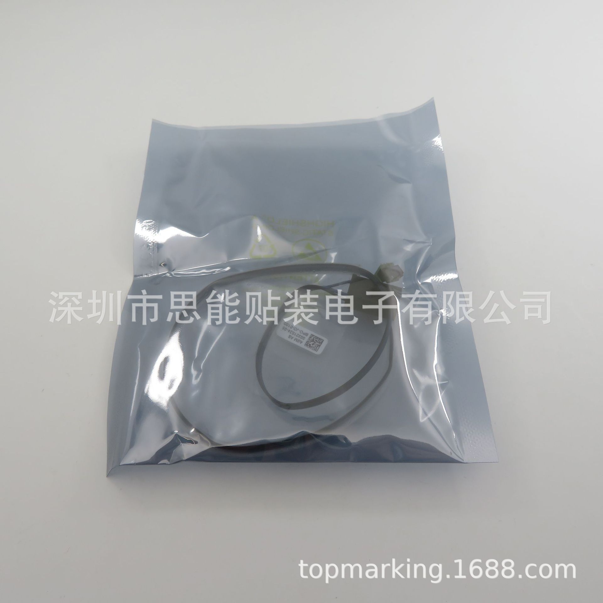 供应 感应器 贴片机配件 00321524 SENSOR Z-AXIS BOTTOM