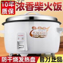 ��ʽ������ô�����8-45ʳ��10-60�˾Ƶ��������