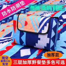 �����Ӻ�Ұ�͉|��������|���β�ƺ�|����Ұ���|��yɳ���|���l