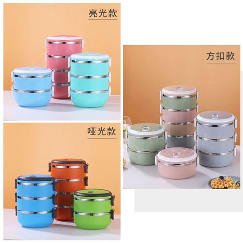 Stainless steel insulated lunch box, round double-layer student bento box, multi-layer combination airtight preservation lunch box, gift