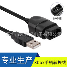 ���Sֱ�N���lƷ�|  XB�ֱ��D�Q����ɫ 0.8m