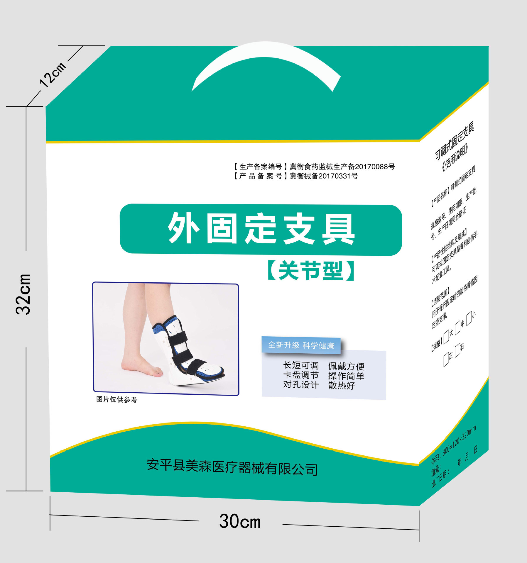 87f99c209e069cb08b699b2fc7842b