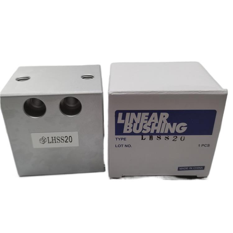 现货销售日本MISUMI LHSS10加高单衬型内置直线轴承固定座组件