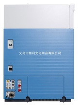 mِĬw늸ϵxw|VxiCAP TQ ICP-MS htș{