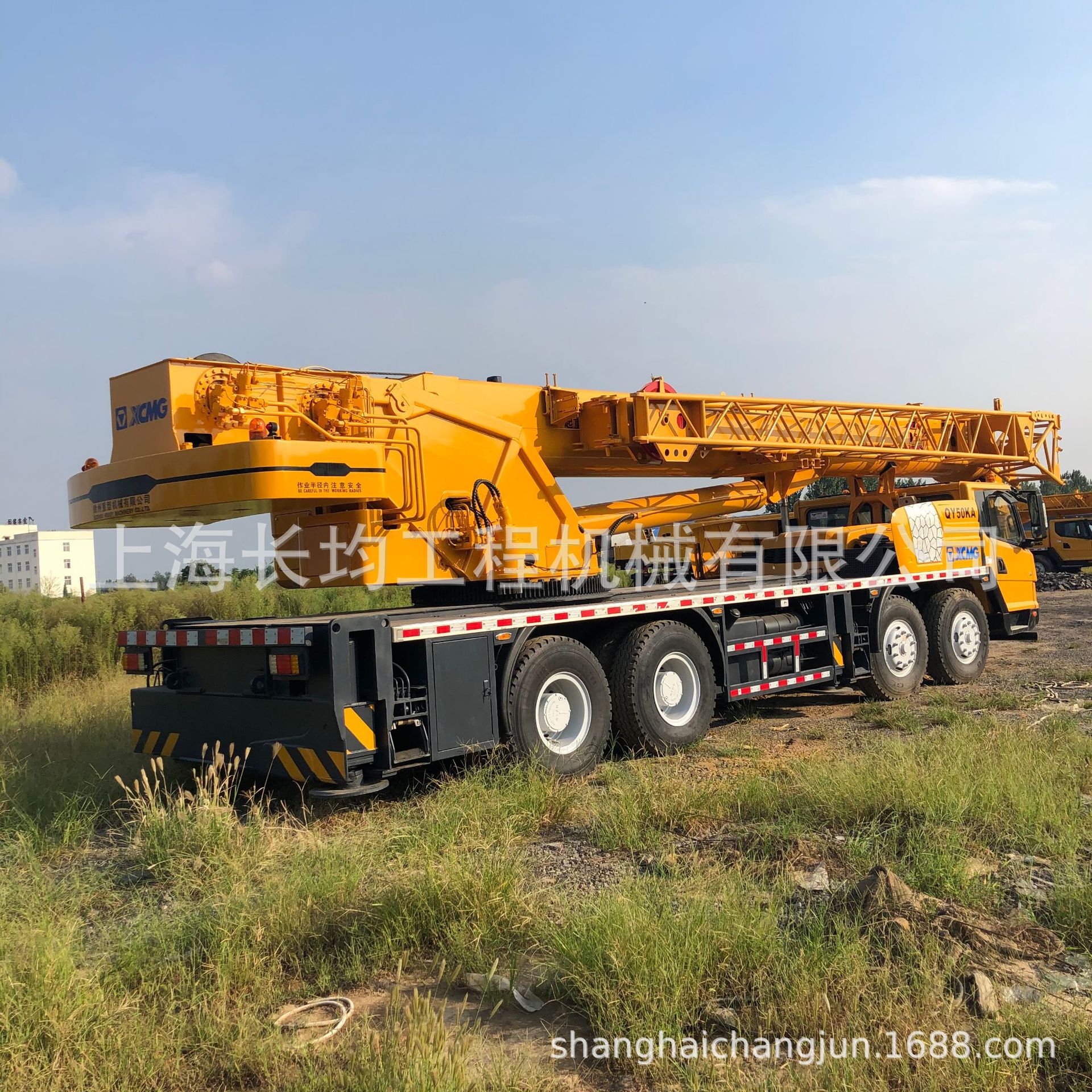 徐工50吨汽车吊QY50吊车起重机 50-I 50-II 小型吊机 50徐工配件