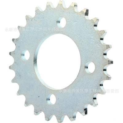 ATV four-wheel ATV karting accessories electric rear chain plate sprocket gear big fly 420 Type 25 teeth four holes