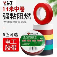 ţ늹늚늾z14׺ɫȼ͸ߜpvc^zճ