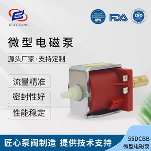 KYK55DCBB΢��늴ű�����ϴ�ؙC���șC���������͸��gʳƷ��48W