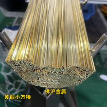 H65/H62/H59�S�~���� �S�~���z �S�~�⾀�{ֱ��l3*2 3*3 1*2 3*4