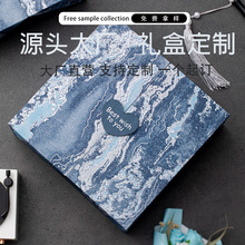 T5礼品盒送男生精品包装盒生日香水仪式感礼盒保温杯空盒子