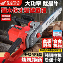 ������220V�ֳ�ʽ��䏲��ʽ��ľ朗l�С�ͼ���䏲�䏘�����