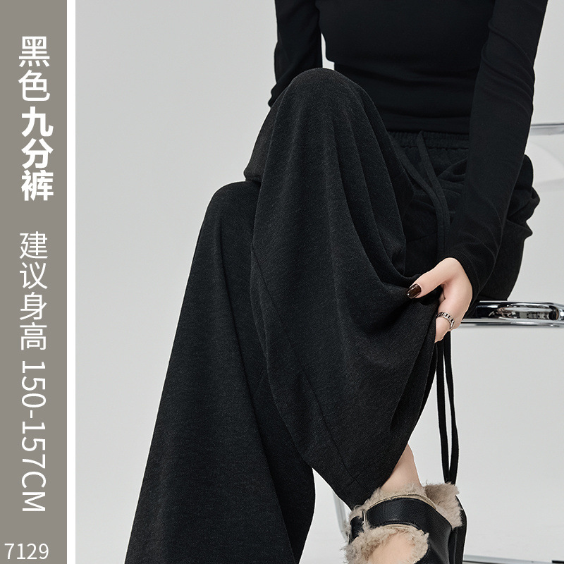 垂感糯米裤子女春夏高腰大码显瘦窄款软糯阔腿裤宽松休闲直筒裤潮|undefined