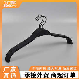 批发ABS料塑料夹板衣架无坎干湿两用成人家用晾衣架衣挂防滑无痕
