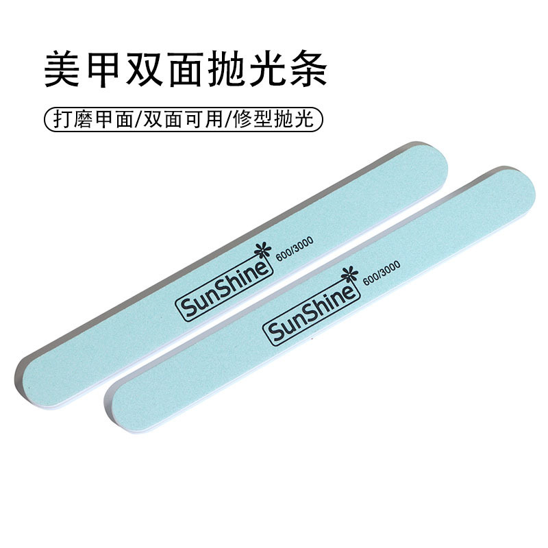 Nail sunshine Polishing Nail File Polishing Strip Sand Strip Nail Tool Sponge Stick Polishing Strip Polishing Stick