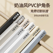 PVC�o����L����߅�l��ײ�o�Ǘl�͏d�D���bl��ճ���o�l�տڗl