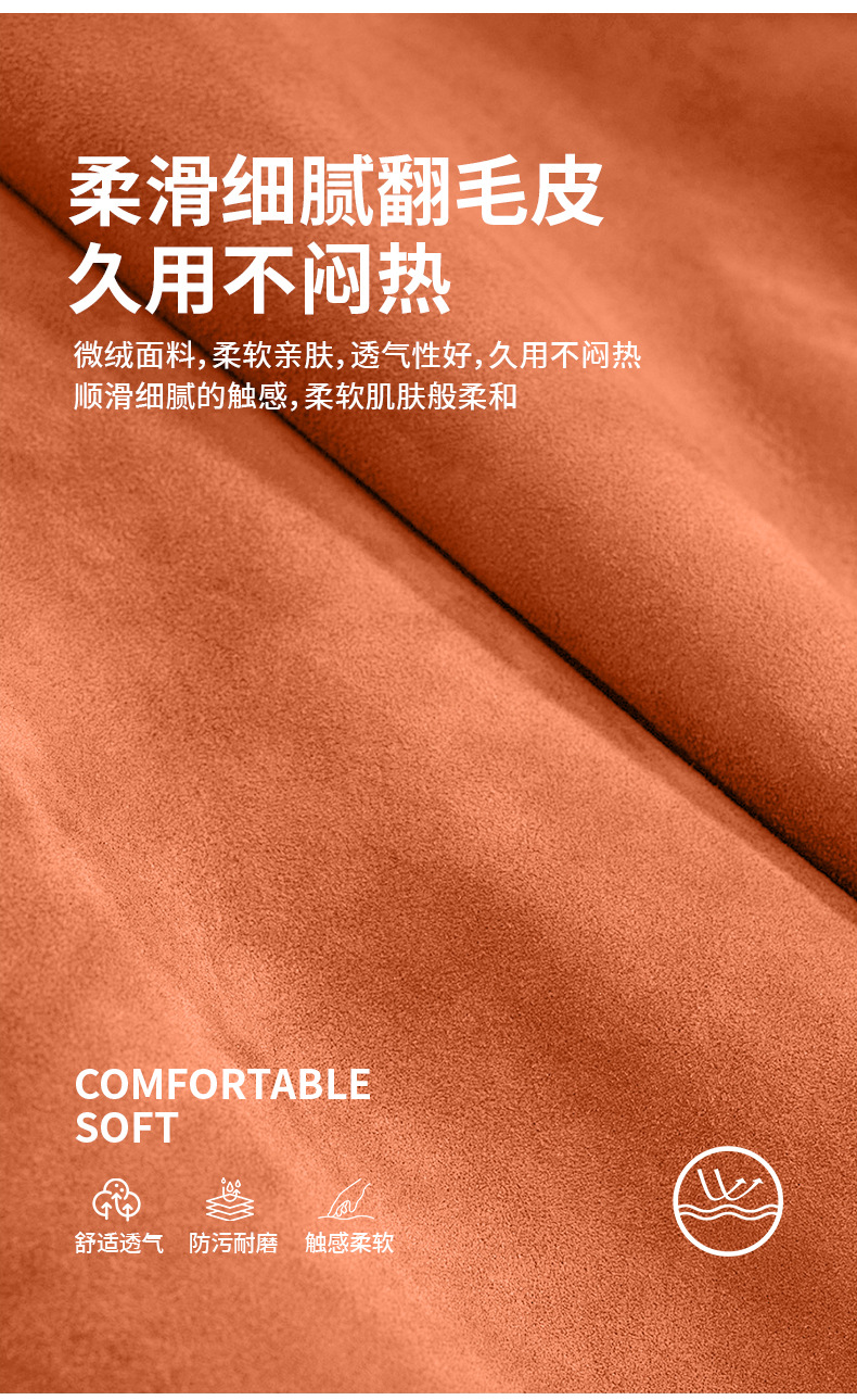 Suitable for Weipai Car Winter Flannel Pillow Quilt Waist Support Blue Mountain Alpine Mocha Phev/Weipai Vv7/