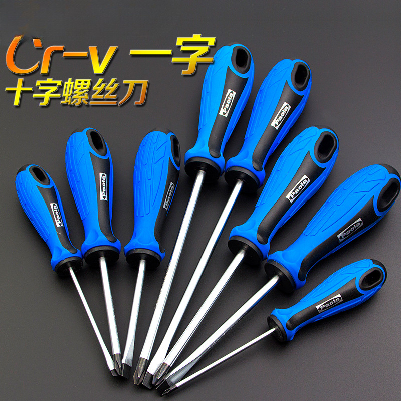 Paula destornillador cruzada un conjunto multifuncional pequeño destornillador para desmontar el cuaderno de ciruela flor magnetic destornillador