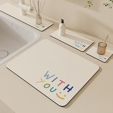 ϴ��̨��ˮ�|�l���g̨��ˮ���^�rˮ�|ϴ��̨ˮ�ع�����խ߅���R�|