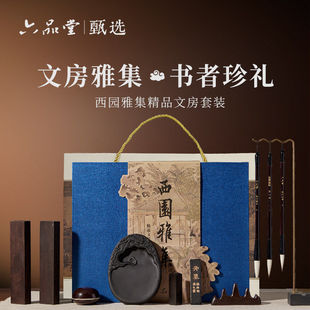 ���ķ����]�����@�ż��ķ��Č����b���W�߳��˾�ë�P��ë�P��̨�Y