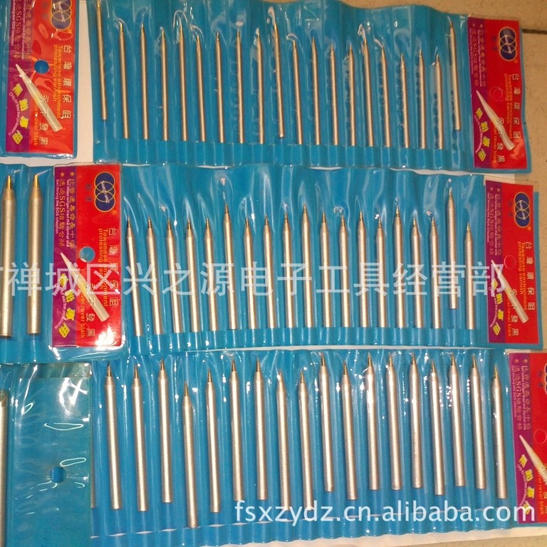 50W60W80W100W150W松洋牌环保无铅长寿电烙铁头电烙铁嘴电烙铁咀