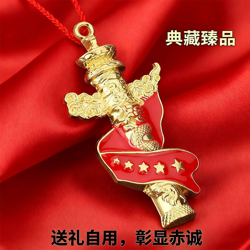 黄铜葫芦招财乌龟好运葫芦日进斗金有福算盘百福缸钥匙扣配件批发|undefined