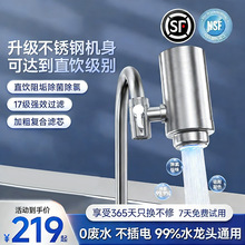 ��ȃ�ˮ��ˮ���^�^�V���N�������ԁ�ˮֱVˮ��ǰ�Ã�����