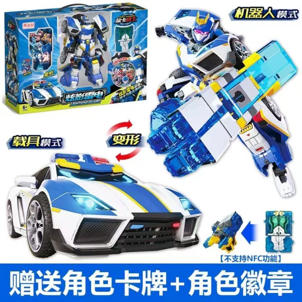 Police car [2 forms + bonus badge + card]