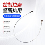 刹车线控制拉索高精研磨自行车装饰不锈钢内线通用变速线骑行配件