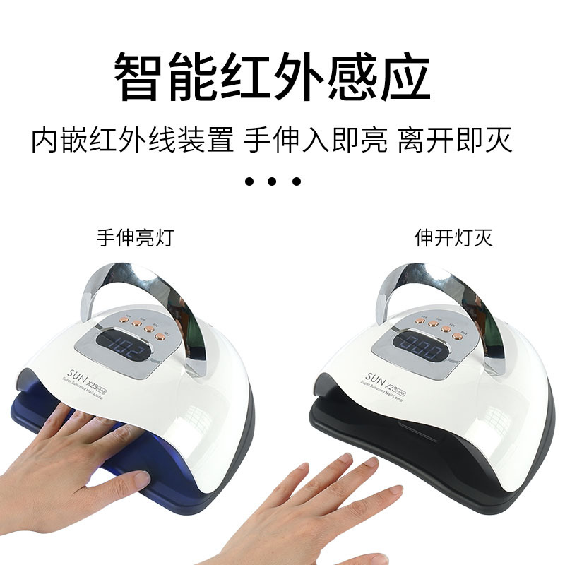 81 cuentas de lámpara transfronterizas 320W lámpara de manicura máquina de fototerapia esmalte de uñas portátil pegamento lámpara para hornear lámpara especial de curado UV