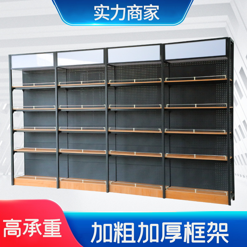 O1CN01G4UNK82E4zLn80sug_!!2412