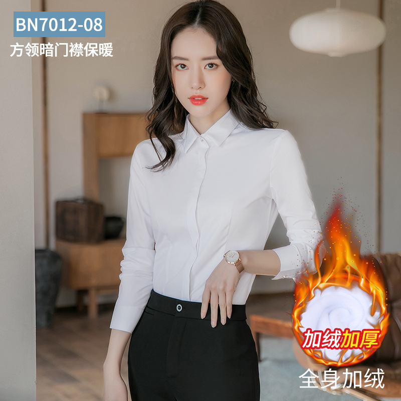 【秋冬严选】新款女士加绒加厚保暖衬衫一体绒正装职业气质工作服|undefined
