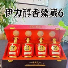 �½�������������50��500ml&times;4ƿ/��d���͹̑B���׾Ƽ��Z  ���l